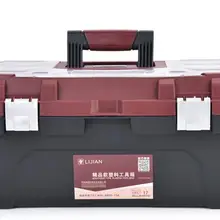 Коробка безопасности небольшой прочный ABS чехол для переноски легкий вес пластиковый ящик для инструментов чехол для инструментов