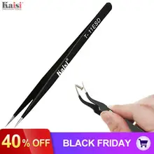 Высокоточные антистатические пинцеты из нержавеющей стали Инструменты для ремонта прямой/изгиб головки для медицинской электроники заводской промышленности