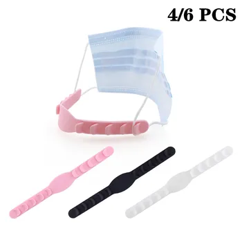 

4/6pcs Soft Face Mask Ear Hooks Buckle Adjustable Anti-slip Ear Protective Adjustable Earache Preventions Fixer Mask Ear Saver