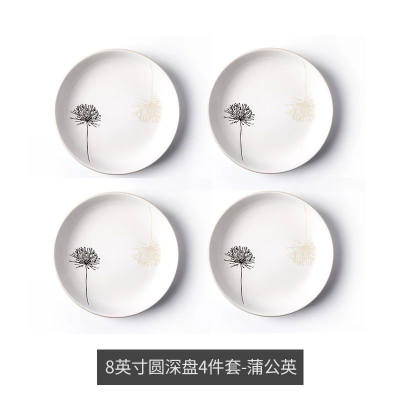 8 inches 4pcs Креативные японские керамические тарелки домашние блюда и тарелки наборы маленькая свежая десертная посуда, обеденные тарелки - Цвет: 8 inches 4pcs