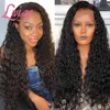 Lace Wigs