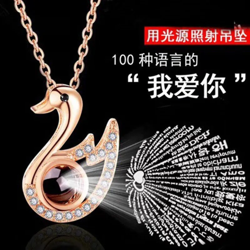 

Japanese Korean Douyin Celebrity Style 520 Necklace Female Love of Memory 100 Kind Language I Love You Pendant Necklace