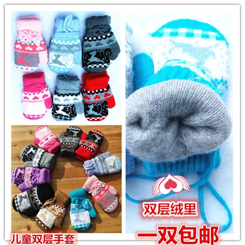 

CHILDREN'S Gloves Autumn And Winter Warm plus Velvet Baby Small Gloves Girls Cute Cartoon Infants Bag Refers to BOY'S Halter