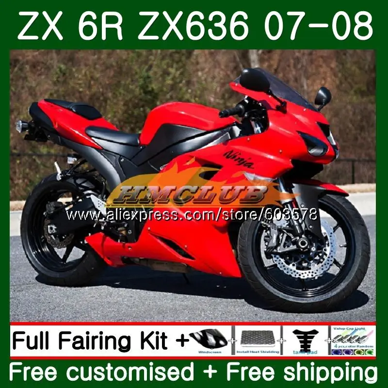 Средства ухода за кожей для KAWASAKI NINJA ZX 6R 6 R 600CC ZX636 2007 2008 32CL. 136 ZX600 ZX-636 ZX-6R 07 08 ZX 636 ZX6R 07 08 завод красный обтекатель - Цвет: No. 1