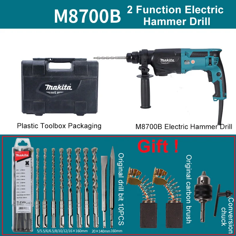 M8700B Toolbox Set2 Япония Makita электрический перфоратор M8700B/ZB Ударная дрель Электрический отбойный молоток 2 функции регулировка скорости 710 Вт 4350ipm 1100 ОБ/мин инструменты - Цвет: M8700B Toolbox Set2