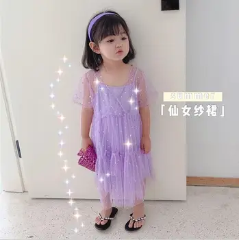 

2020 Korea Style Girls Princess Dress Fashion Cotton Patchwork Summer Girls Dresses 2-7 Years QH548