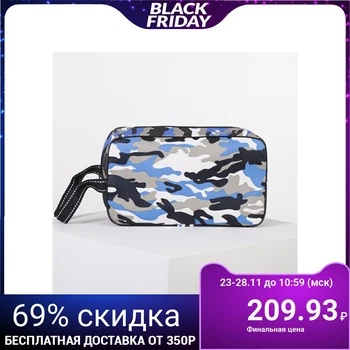 

Travel cosmetic bag, section with a zipper, with a handle, color blue