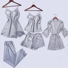 Сексуальная пижама, кимоно, халат, 5 шт., женский топ на бретелях, брюки, костюм, комплекты одежды для сна, летняя женская домашняя одежда, ночная рубашка, банный Халат