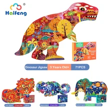 

3D Creativity Puzzles Babys Toys Puzzle For Kids Paper Colorful Cartoon Animal Intelligence Jigsaw Toys For Children Educational