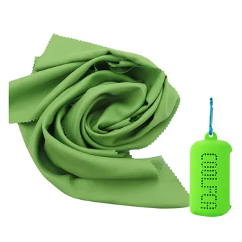 

Quick Dry Towels Fast Drying Absorbent Ultra Compact Ultra Light Cool Microfiber cold quick-drying towel outdoor sports towel