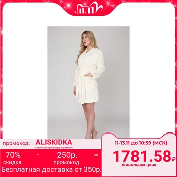 

Terry dressing gown "Save and I" female solution 46-48 milk, 340 g / m2, hl. 100% with AIRO 4560895