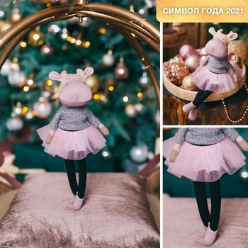 

Soft toy "Penelope" sewing kit, 15.6 × 22.4 × 5.2 cm