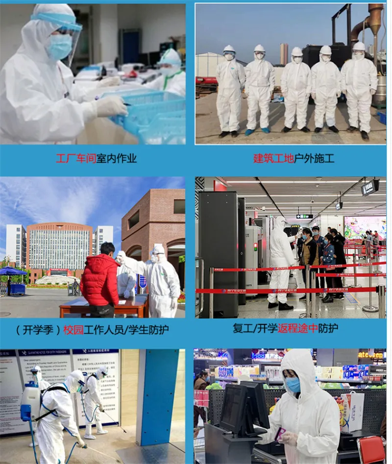 QQ图片20200318165150