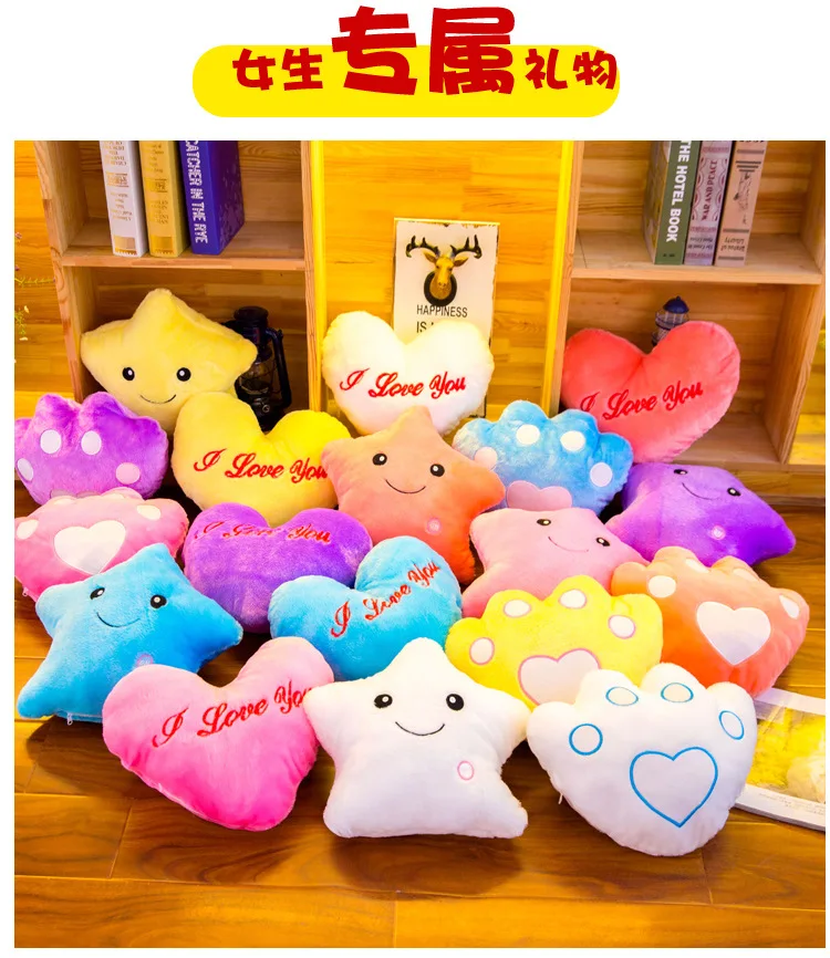 Творческий мечтательный красочные светящиеся подушки плюшевые игрушки сердце день рождения Танабата День Святого Валентина Весенний