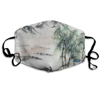 

Cherry Blossoms Flowers Pink Designer Dust Mouth Mask Reusable Anti-Dust Face Mask Adjustable Earloop Skin Protection