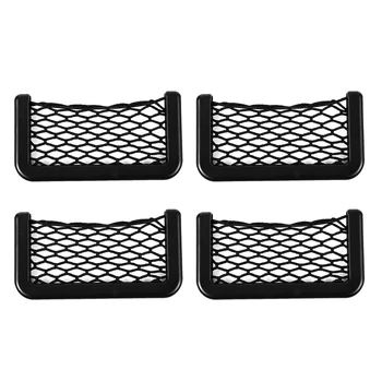 

4x Car Interior Body Edge ABS Elastic Net Storage Phone Holder ABS Accessories