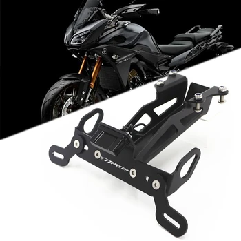 

License Plate Holder For YAMAHA MT-09 MT09 FZ-09 FZ09 2017-2020 Tail Tidy Mount Bracket Fender Eliminator Motorcycle Accessories