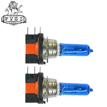 2 шт. H15 12В 15В/55 W фары для автомобилей головной светильник s альтернатива галогенным лампам на темно-синий Стекло для Гольф и противотуманных фар с возможностью креативного Светодиодная лампа высокой светильник лампы белого цвета