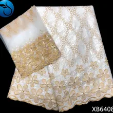 LIULANZHI Базен riche getzner с бисером Высокое качество Африканский Базен хлопок кружево и вышивка чистая кружевная ткань 7 ярдов XB64