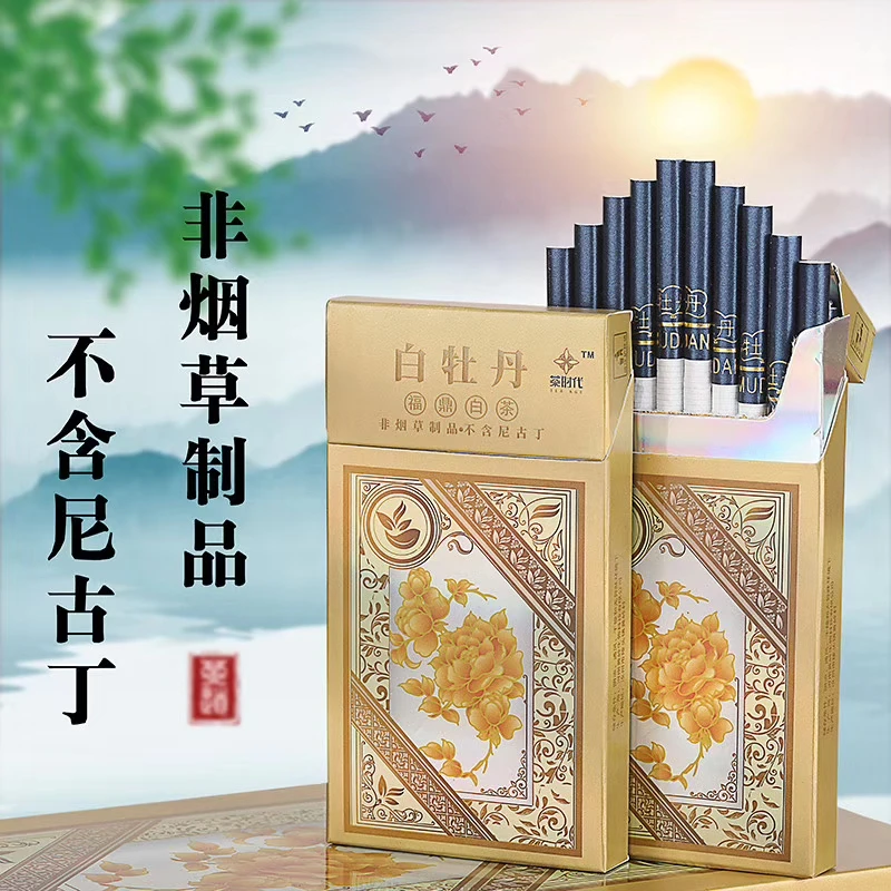 Чайный дым чай oolong белый тонкие сигареты хорошие товары для неттабака посылка