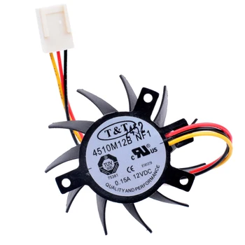 

4510M12B NF-1 12V 0.15A 29x29x23MM EPIA-N800 motherboard heat sink fan fan blade diameter 41MM