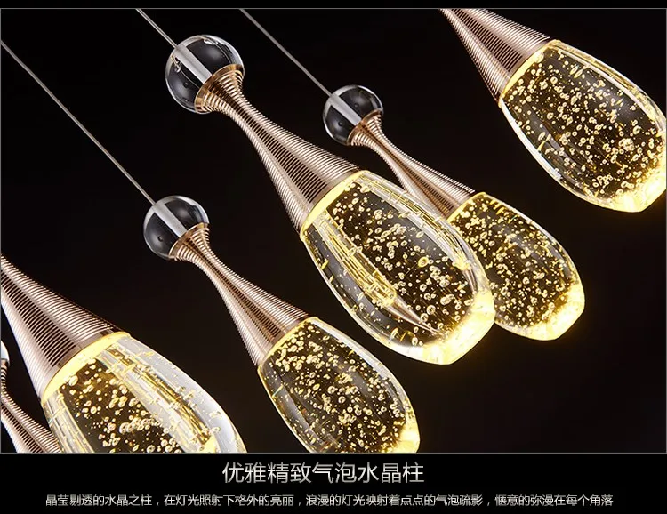 Современный минималистичный персональный светодиодный Кристалл, люстры, столовая, барная люстра, модная, с одной головкой, три пузырька