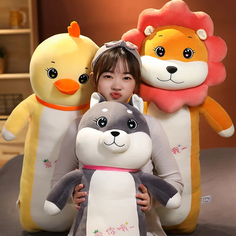 Nice Kawaii Long Body Smile Lion Chick Plush Toy Stuffed Soft Animal Husky Dog Pillow Sleeping Cushion for Kids Birthday Gift