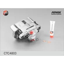 Ctc4803o7_суппорт Левый! Ваз 2108-21099/2113-2115, Иж 2126 Fenox Ctc4803o7 FENOX арт. CTC4803O7