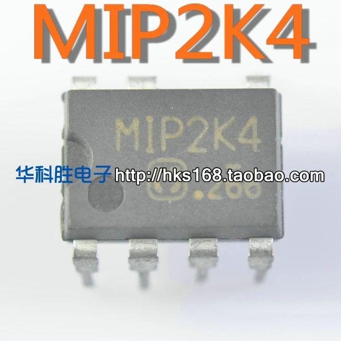 

Оригинал 2 шт./MIP2K4 DIP7