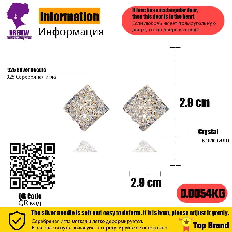HE1093产品属性动态图