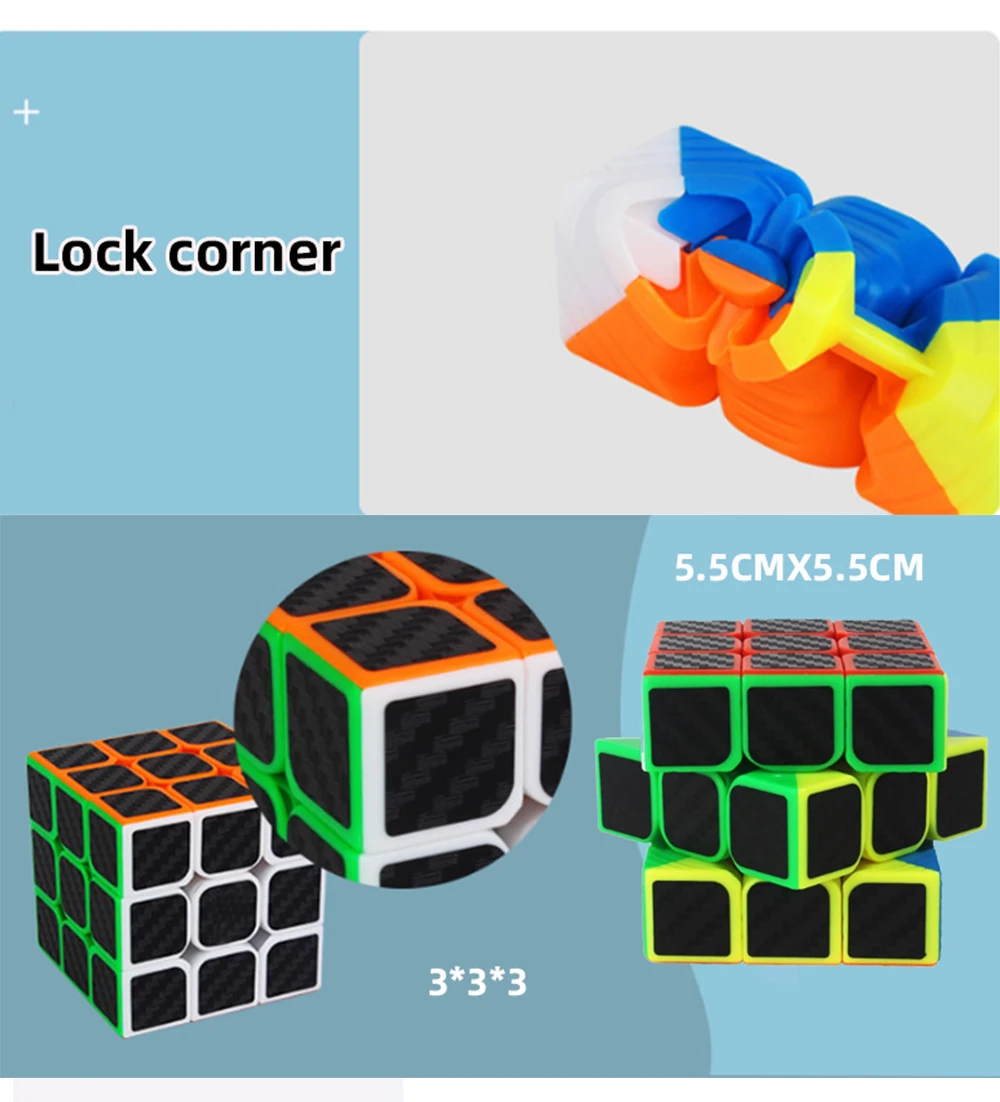 Кубик наклейка из углеродного волокна 2x2 3x3 4x4 5x5 куб пазл игрушки для детей подарок для детей развивающие игрушки