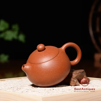 

Yixing Zisha Teapot Purple Clay Teapots Handmade Xishi 100cc