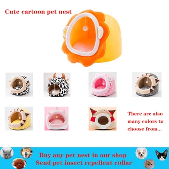 

Warm Cozy Pet Bed Dog & Cat Beds House Winter Sleeping Bag Portable Indoor Nest Puppies Tent with Removable Cushion Collapsible