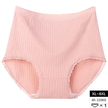 

XL-6XL Soft Cotton Briefs Striped Women's Panties Sexy Lace Lingerie High Waist Underwear Breathable Underpants Female Intimates