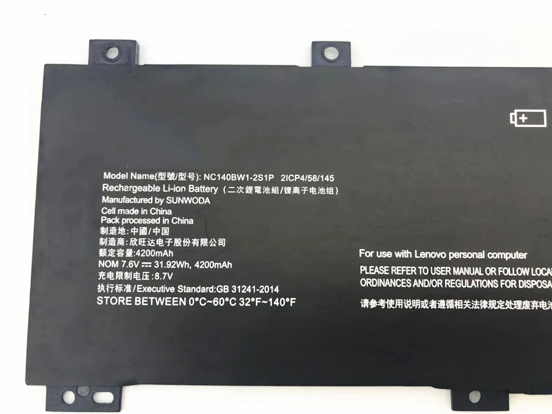 ONEVAN натуральная NC140BW1-2S1P Аккумулятор для Lenovo IdeaPad 100S 0813002 80R9 100S-14IBR 100S-141BR 7,6 V 4200 мА/ч