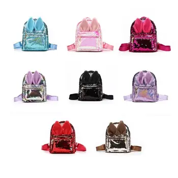 

Mini Cute Reversible Sequin Backpack with Ear Fashion Daypacks Schoolbag Travel F42A