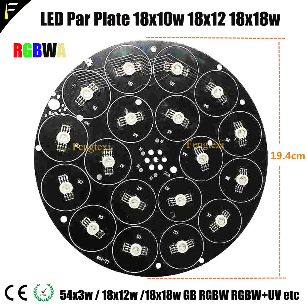 18x12w led with disk