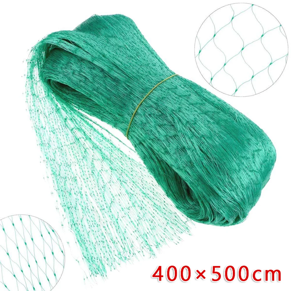 Растительная сеть для защиты от птиц садовая пруда аксессуар элементов