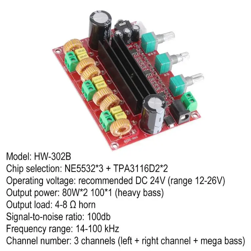 TPA3116D2 2,1 цифровой аудио усилитель плата DC 24V 80Wx2+ 100W сабвуфер