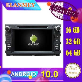 

Latest car Android 10.0 audio video system Fit for HYUNDAI MISTRA car navigation radio multimedia retain DVD function