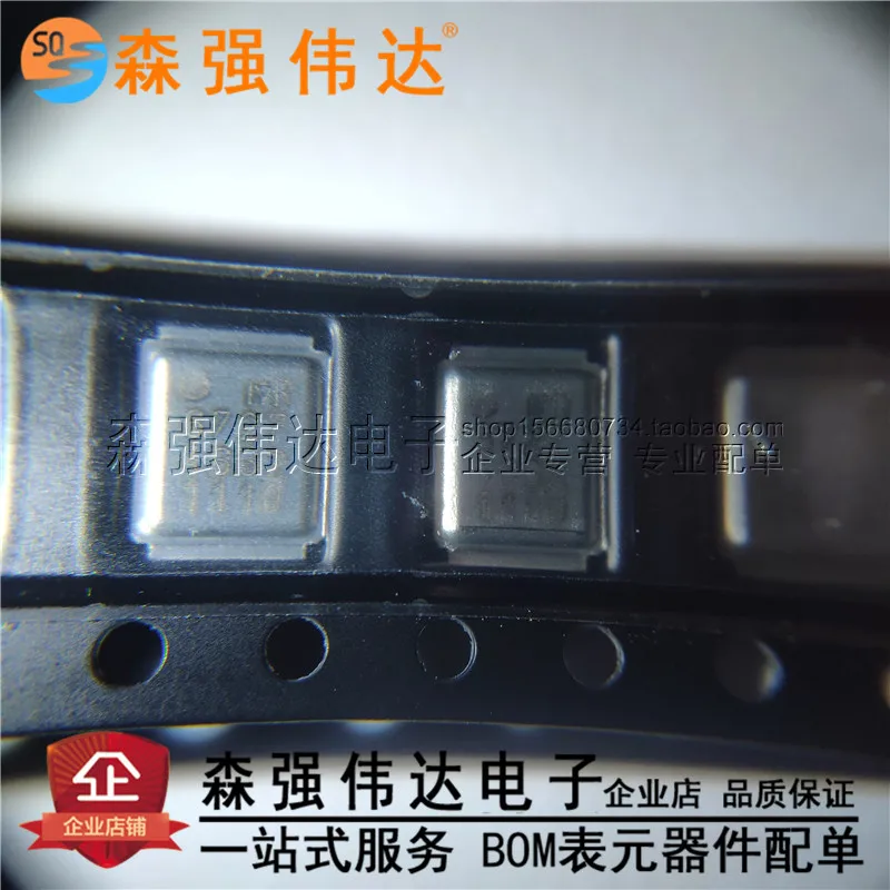 Envío gratis 10 unids/lote IRF6727MTRPBF IRF6727MTR 6727 SMD nuevo ...