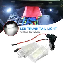 

2Pcs PC LED Luggage Trunk Lamp Waterproof Dust-proof Interior Dome Light for Skoda Octavia Fabia Superb Roomster Kodiaq Yeti