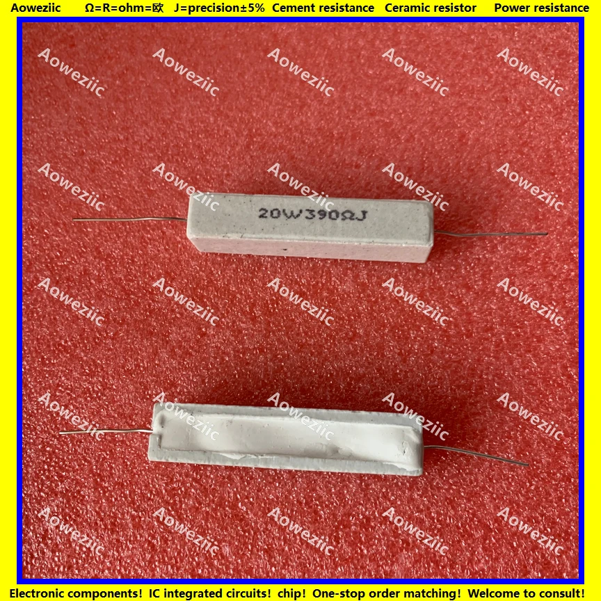 20W390RJ 卧式水泥电阻