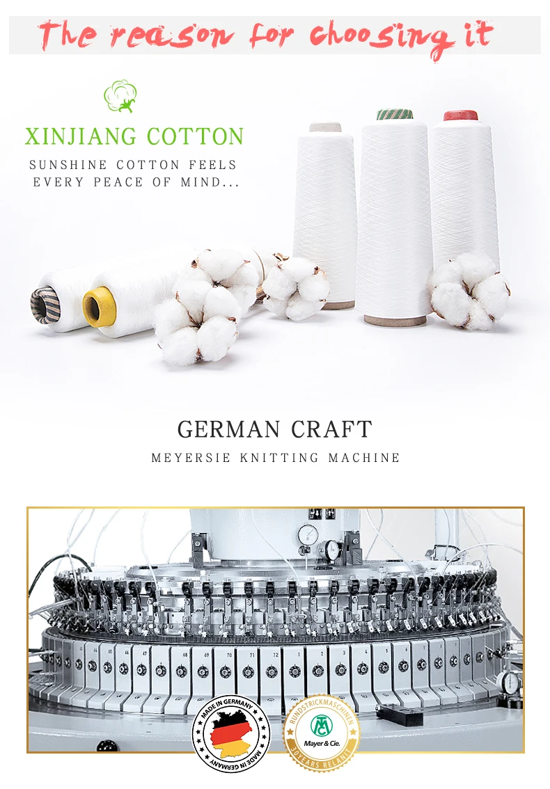 N506详情页-英文版_04