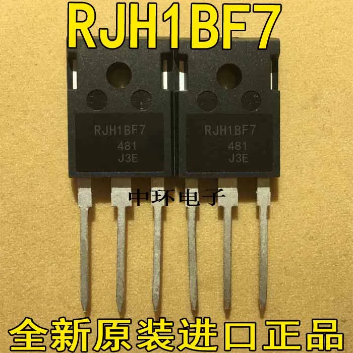 10 шт./лот RJH1CF7 RJH1BF7 RJH1DF7x m y
