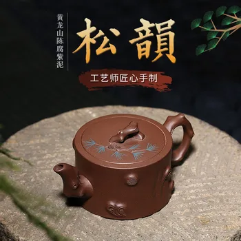 

Authentic recommended pure manual old yixing purple clay teapot household high-capacity teapot kung fu tea set
