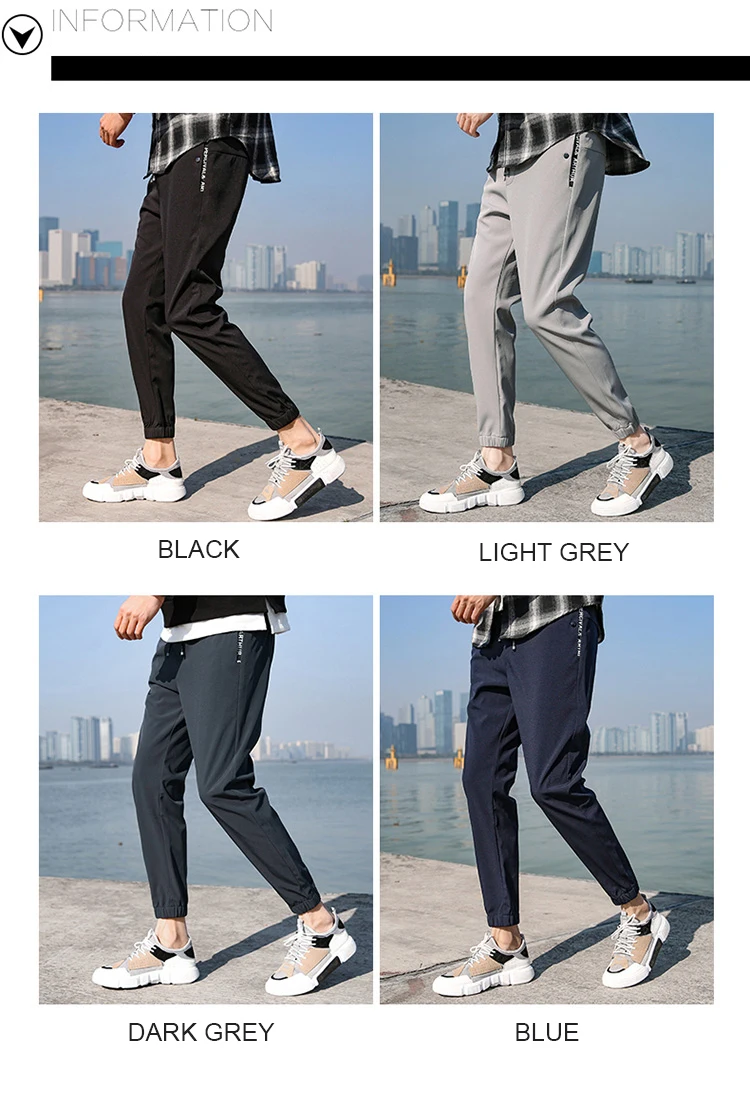 Casual pants men new ankle-length loose men's pants trend wild elastic waist pants large size fashion solid color trousers