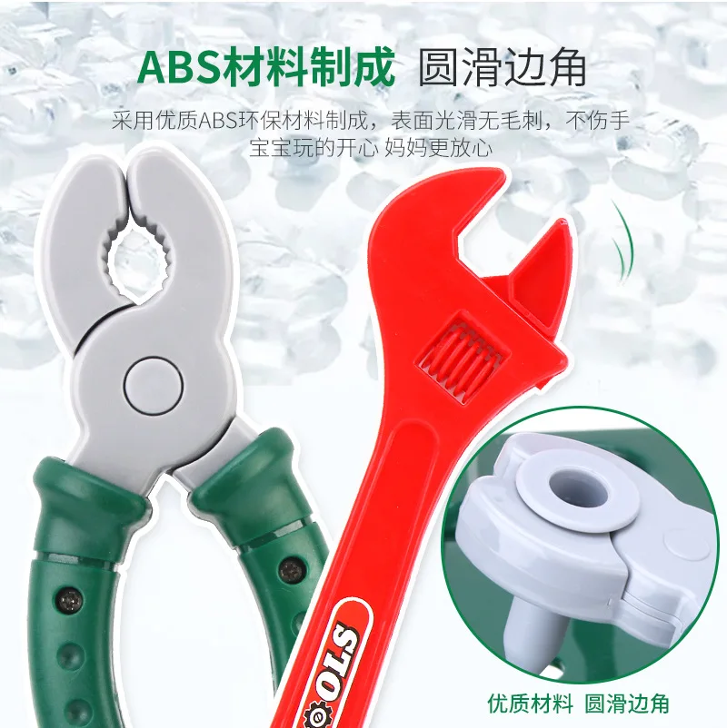 Children Tool Box Toy Boy Model Screw Driver Hand Drill 3-6 Years Old Baby Maintenance Tool Toy Sets