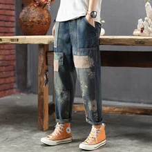 Женские джинсы деним брюки Брюки Лоскутные большие свободные прямые негабаритные Ретро Винтажные модные повседневные для осени AZ34171720