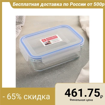 

Container "Click", with lid, 0.88 l, 19x14x6.5 cm